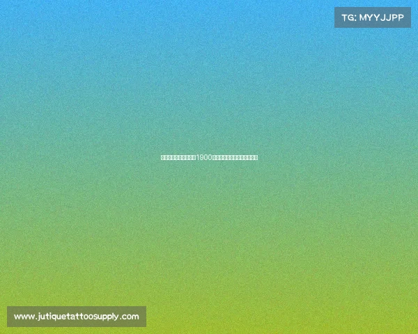 罗马诺曝赫尔曼森将以1900万欧元转会费加盟西汉姆联队