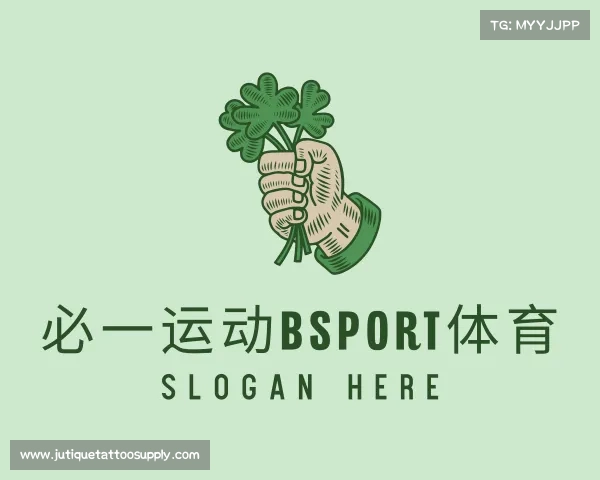 解读必一·体育